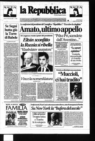 La repubblica